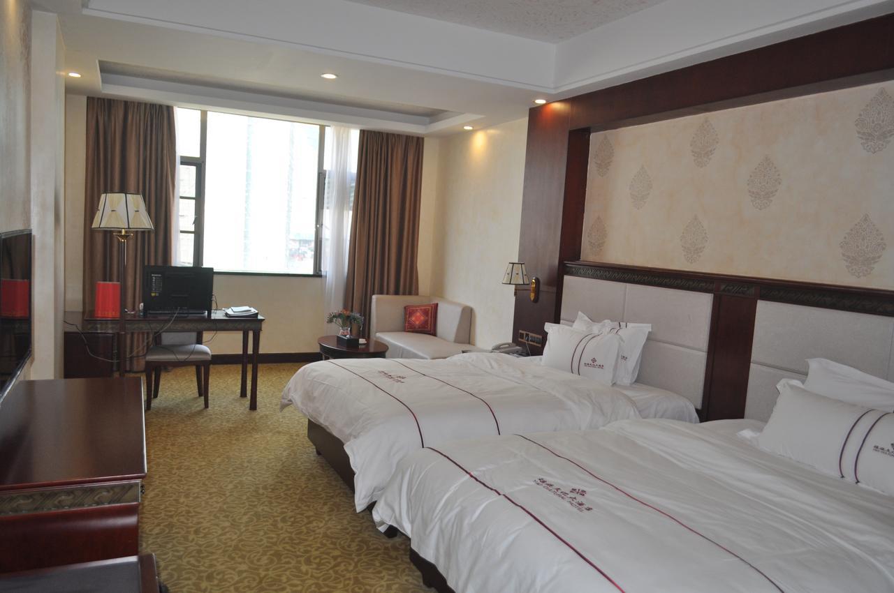 Guangdong Yao Cultural Hotel Liannan Zewnętrze zdjęcie